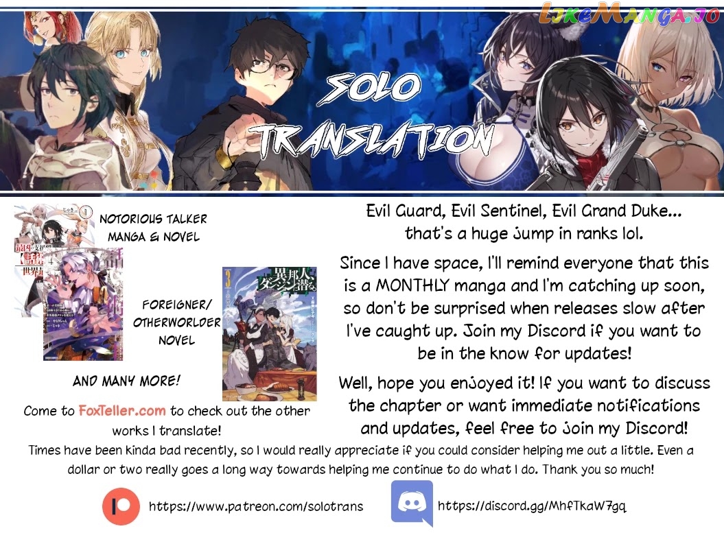 Read Wistoria Wand and Sword En Manga Online