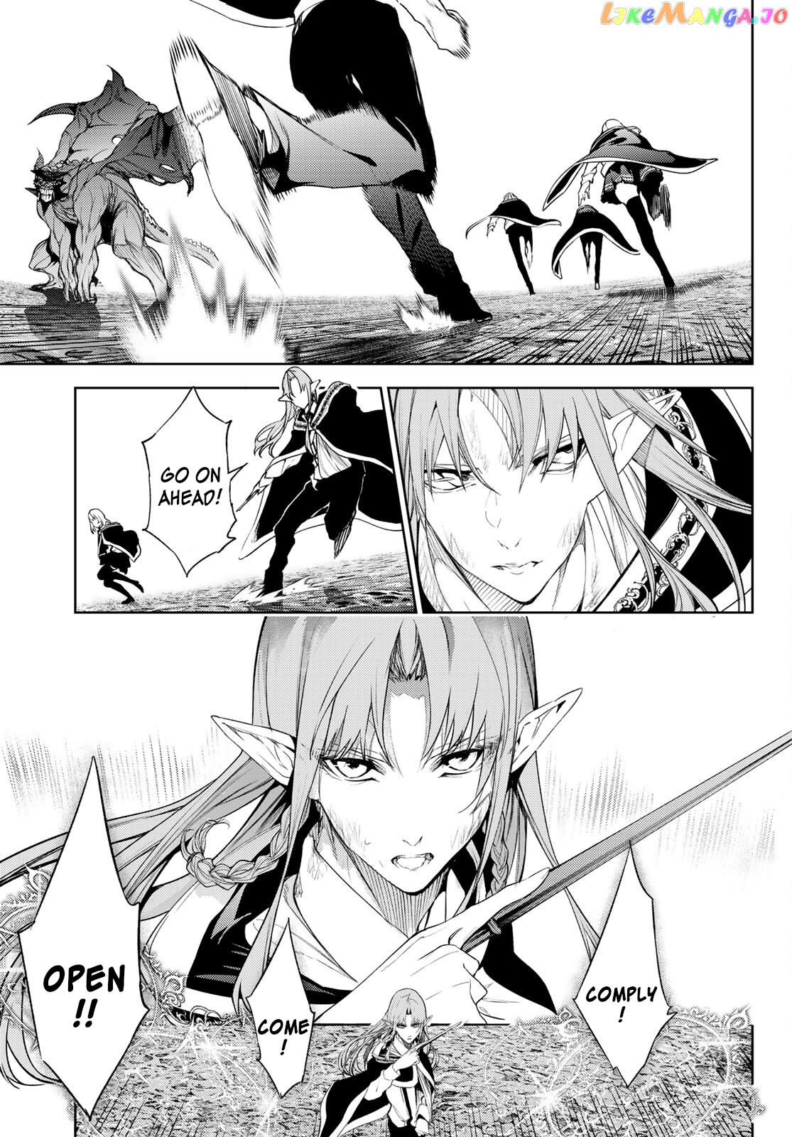 Read Wistoria Wand and Sword En Manga Online