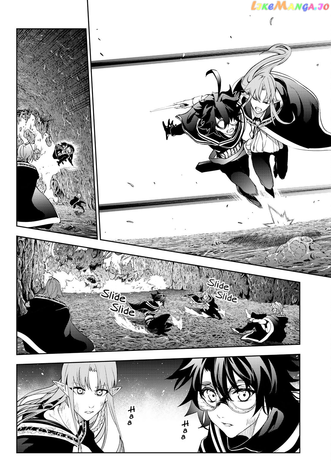 Read Wistoria Wand and Sword En Manga Online