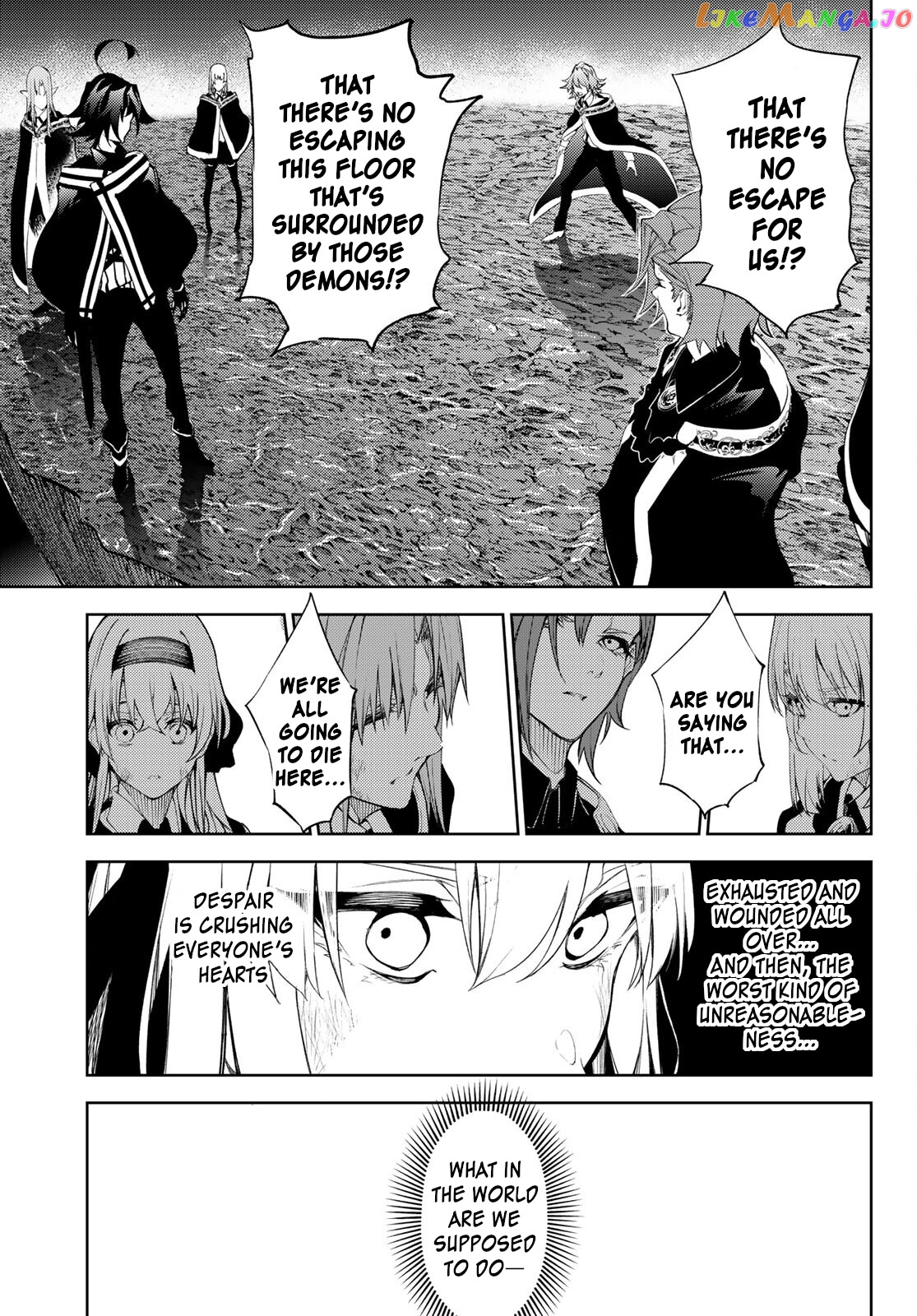 Read Wistoria Wand and Sword En Manga Online