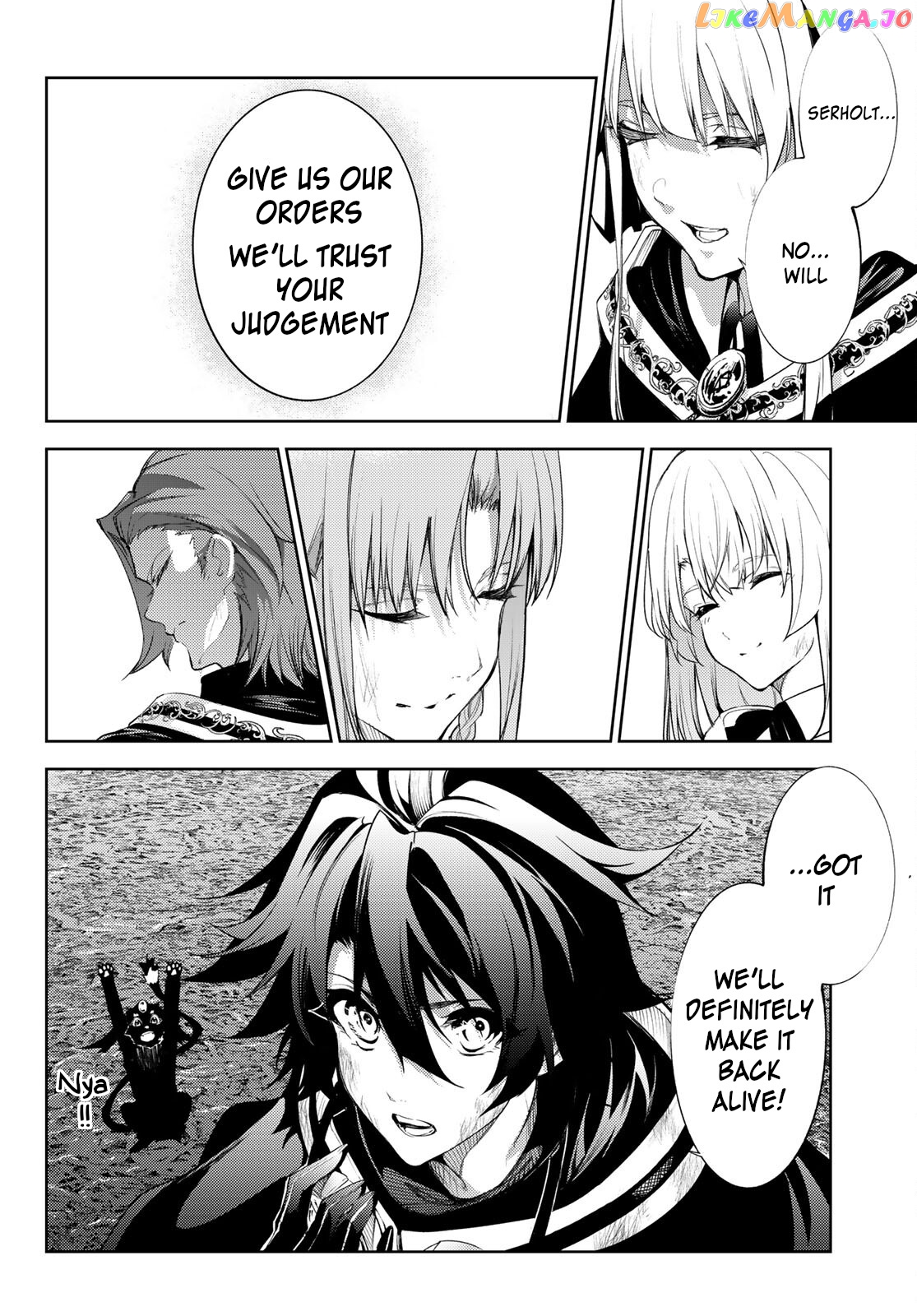 Read Wistoria Wand and Sword En Manga Online