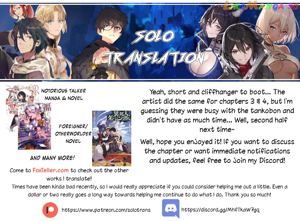 Read Wistoria Wand and Sword En Manga Online