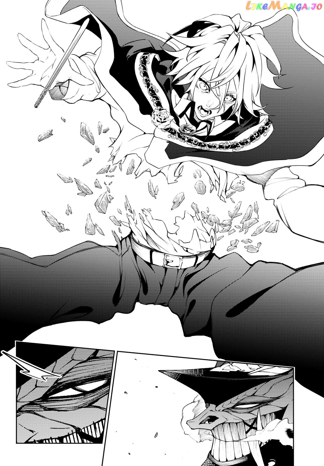 Read Wistoria Wand and Sword En Manga Online