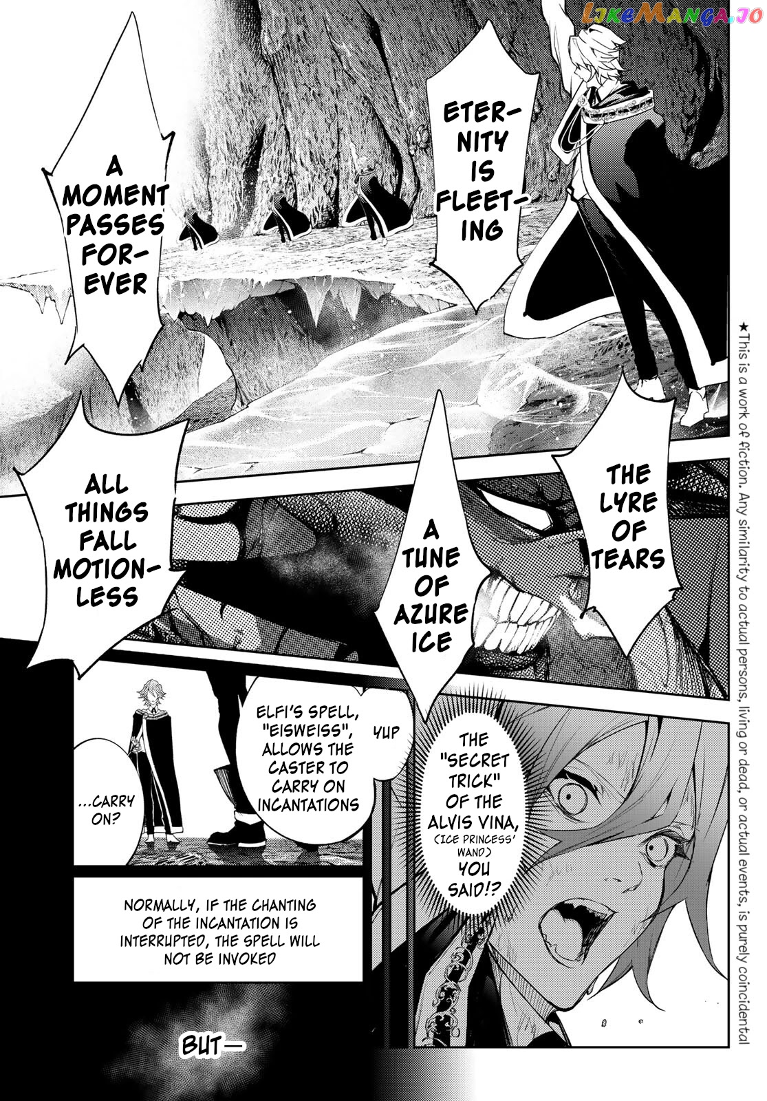 Read Wistoria Wand and Sword En Manga Online