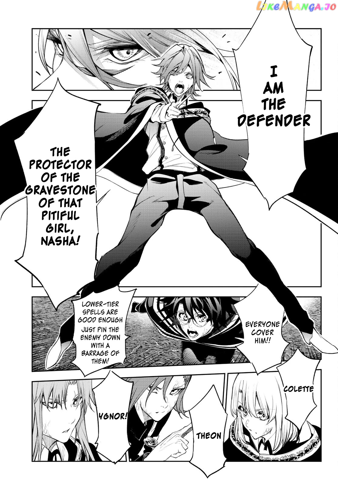 Read Wistoria Wand and Sword En Manga Online