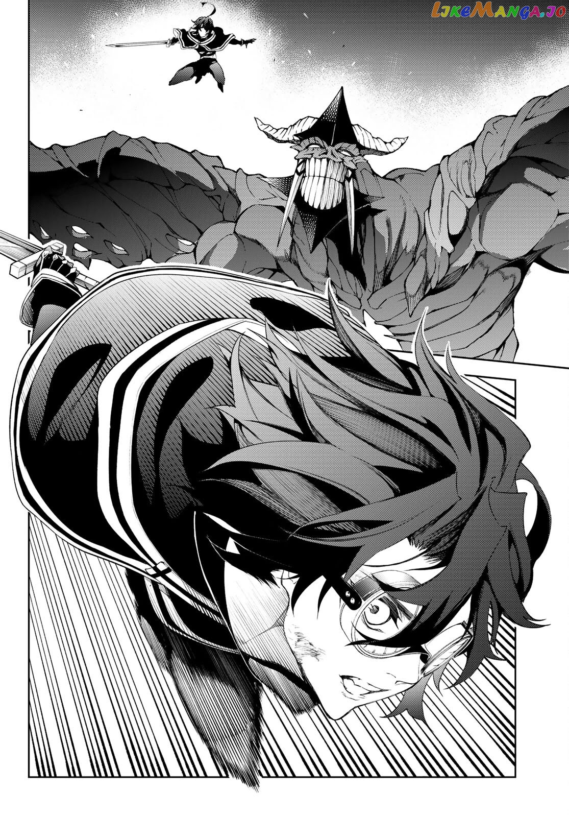 Read Wistoria Wand and Sword En Manga Online