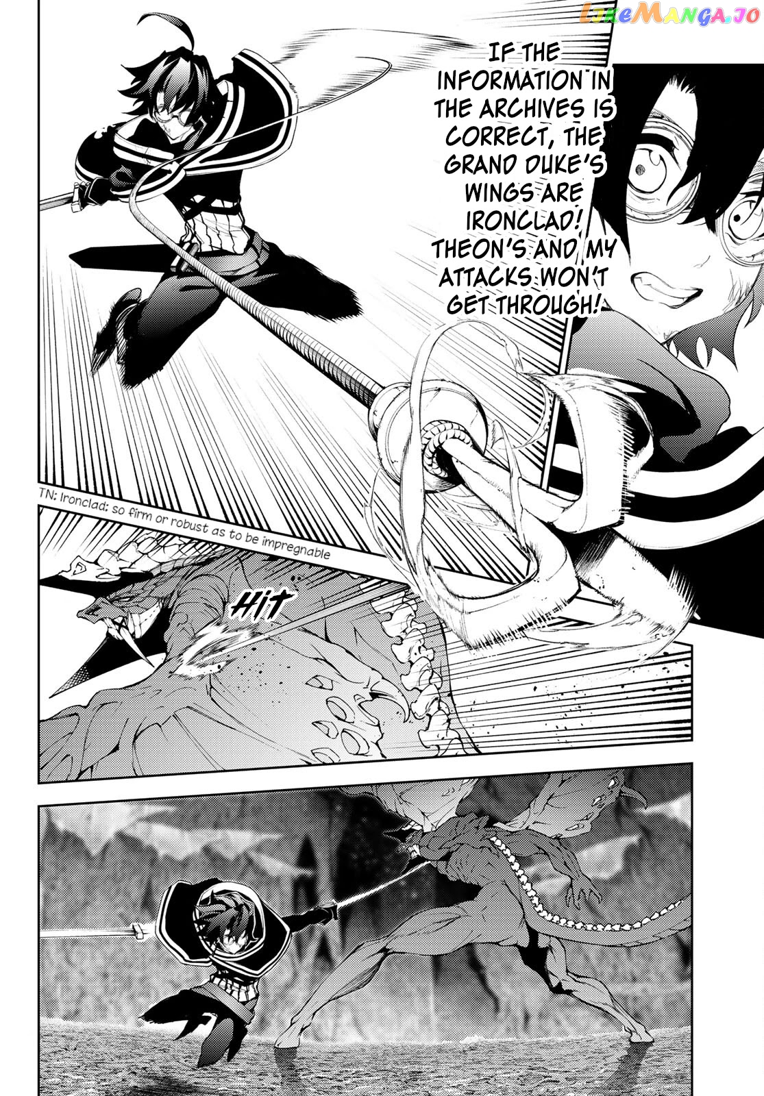 Read Wistoria Wand and Sword En Manga Online