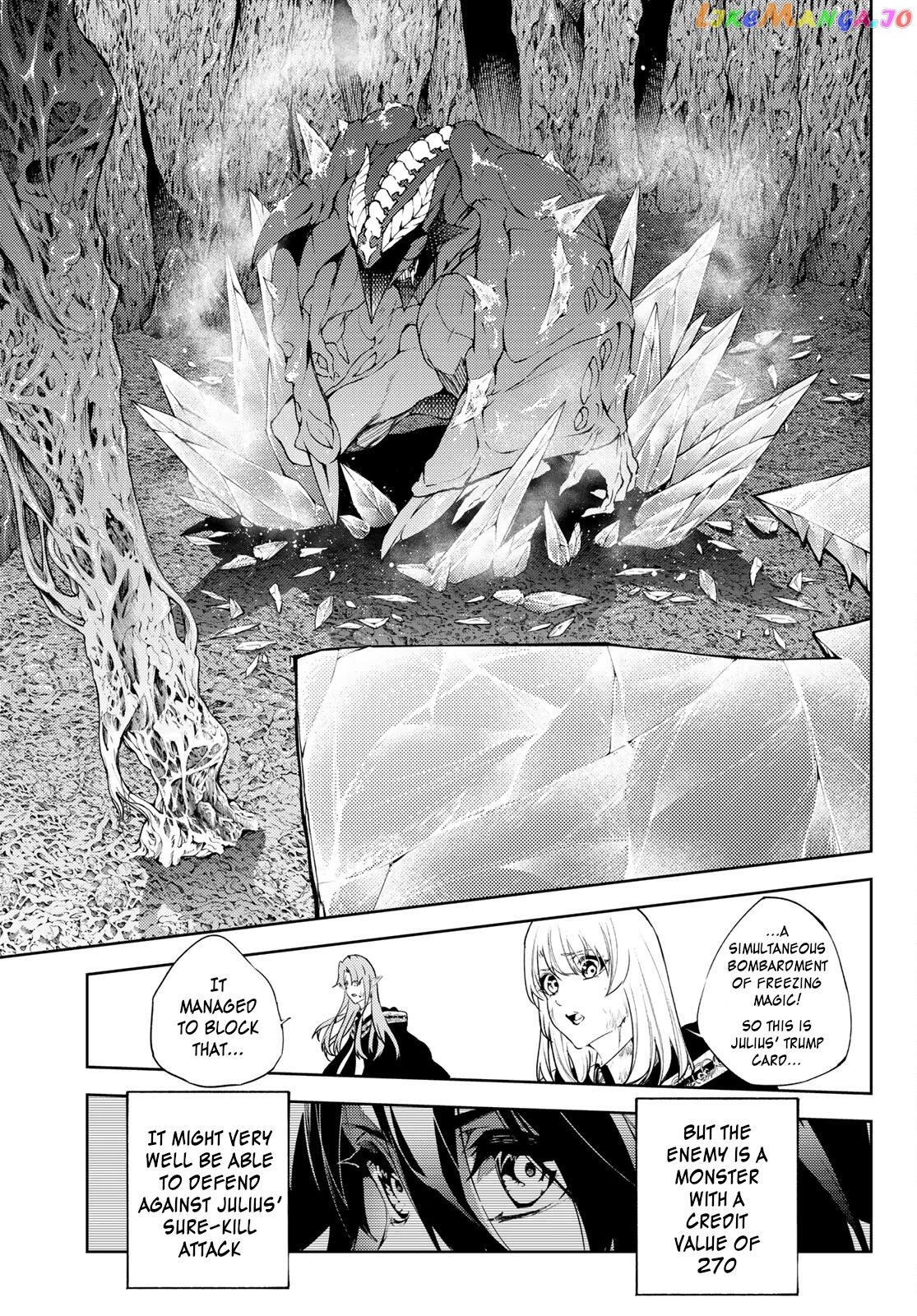 Read Wistoria Wand and Sword En Manga Online