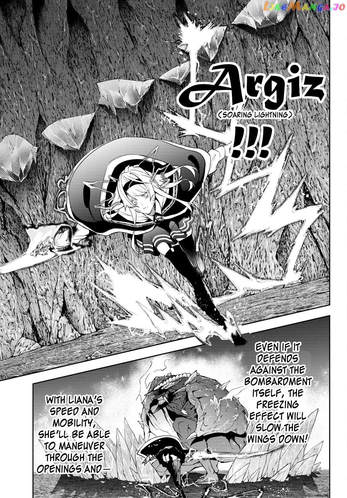 Read Wistoria Wand and Sword En Manga Online