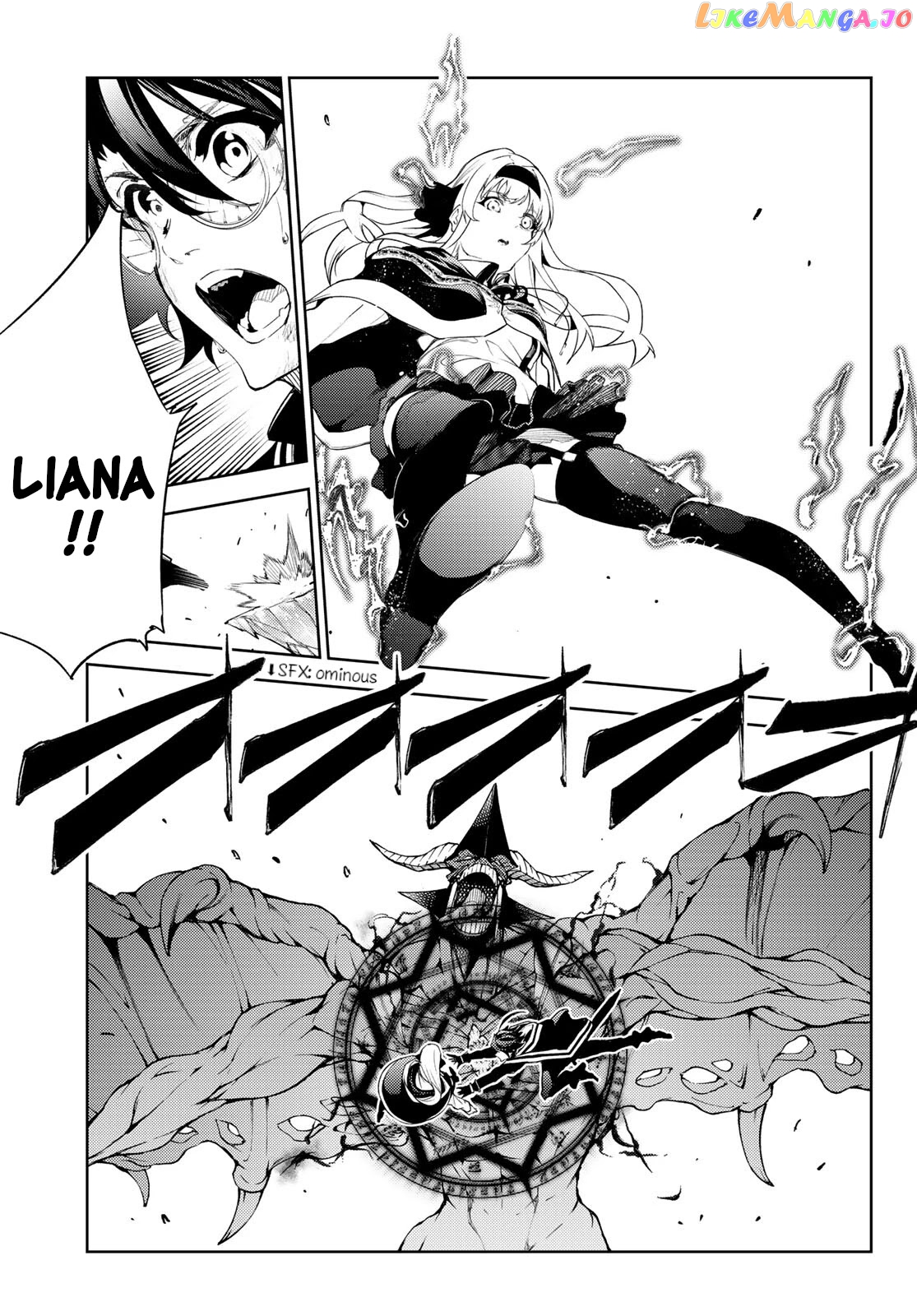 Read Wistoria Wand and Sword En Manga Online