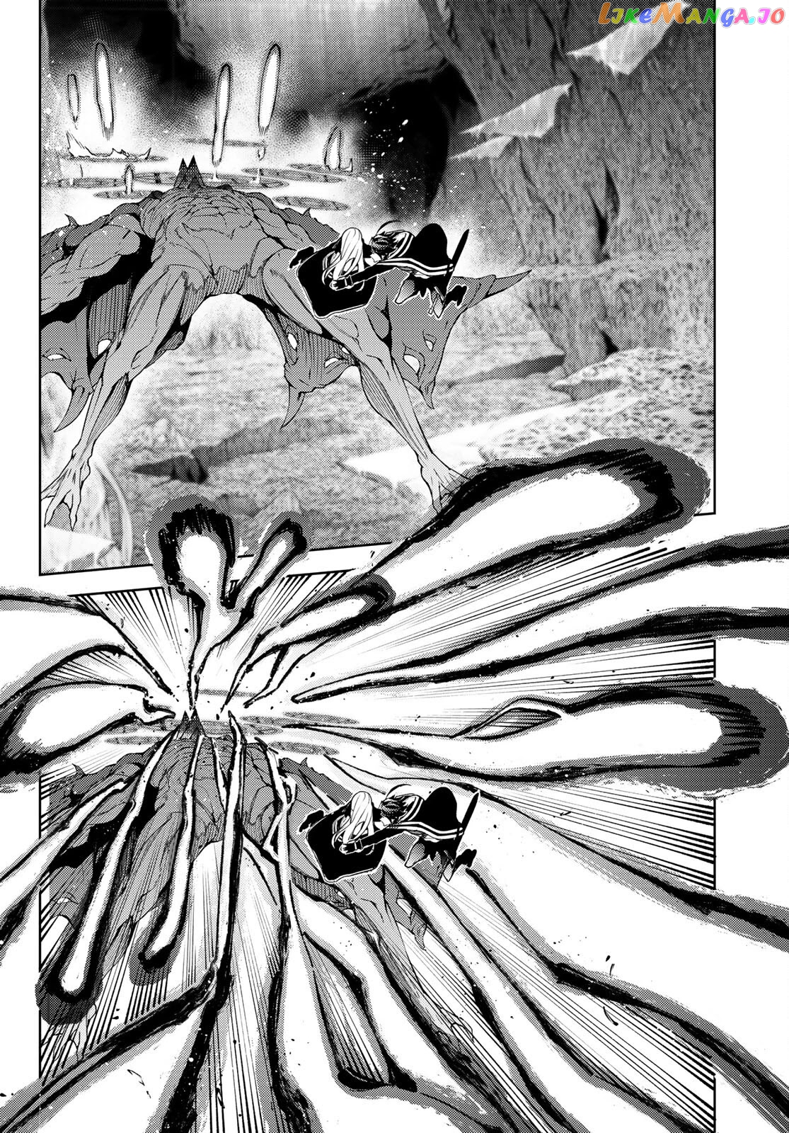Read Wistoria Wand and Sword En Manga Online