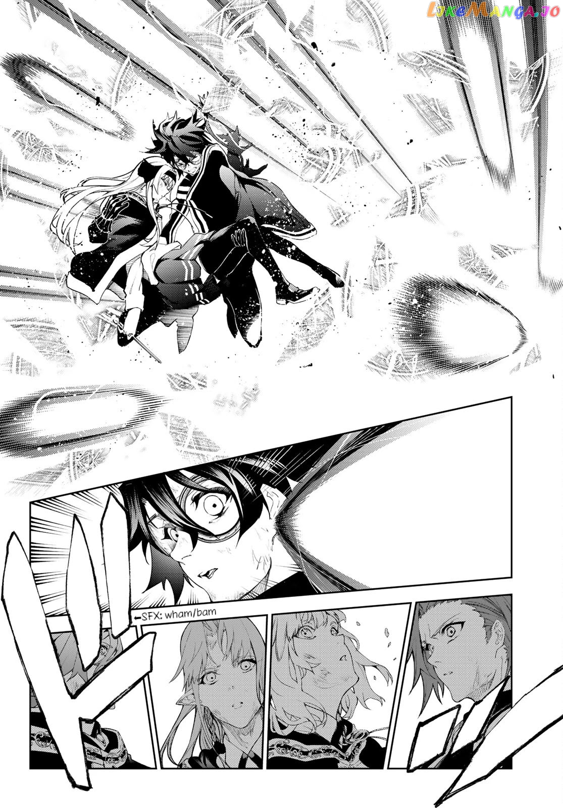 Read Wistoria Wand and Sword En Manga Online