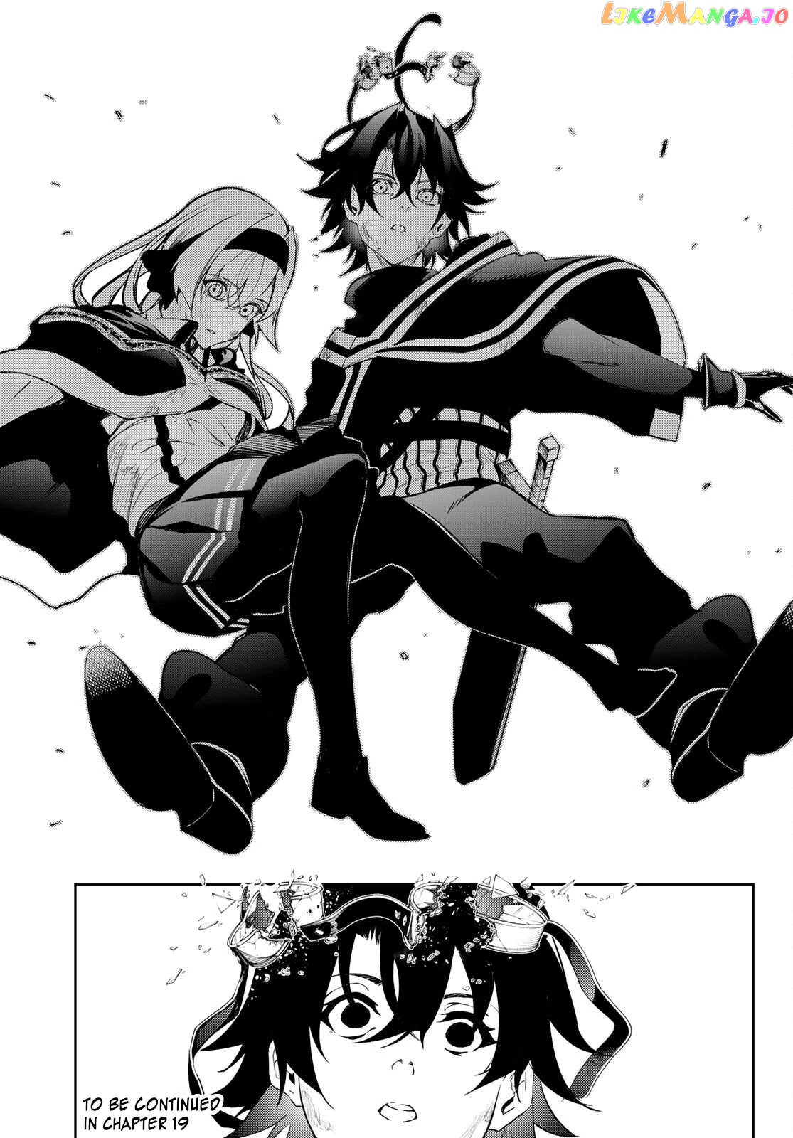 Read Wistoria Wand and Sword En Manga Online