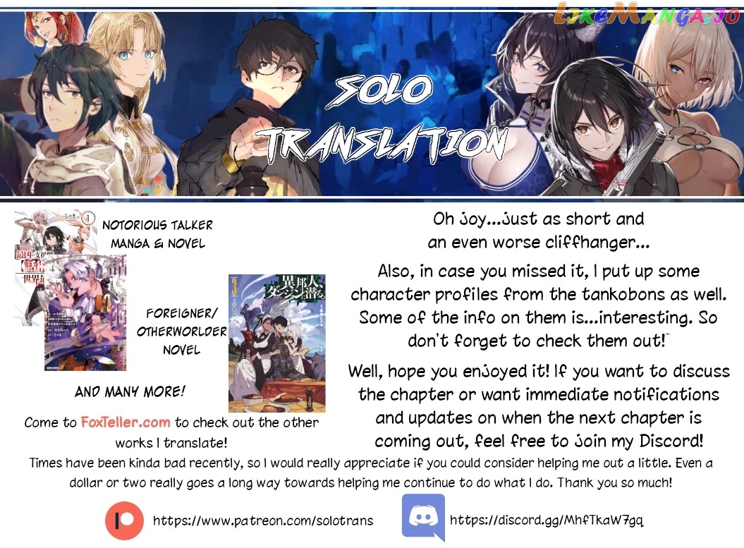 Read Wistoria Wand and Sword En Manga Online