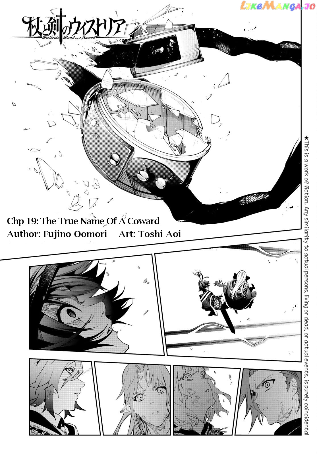 Read Wistoria Wand and Sword En Manga Online