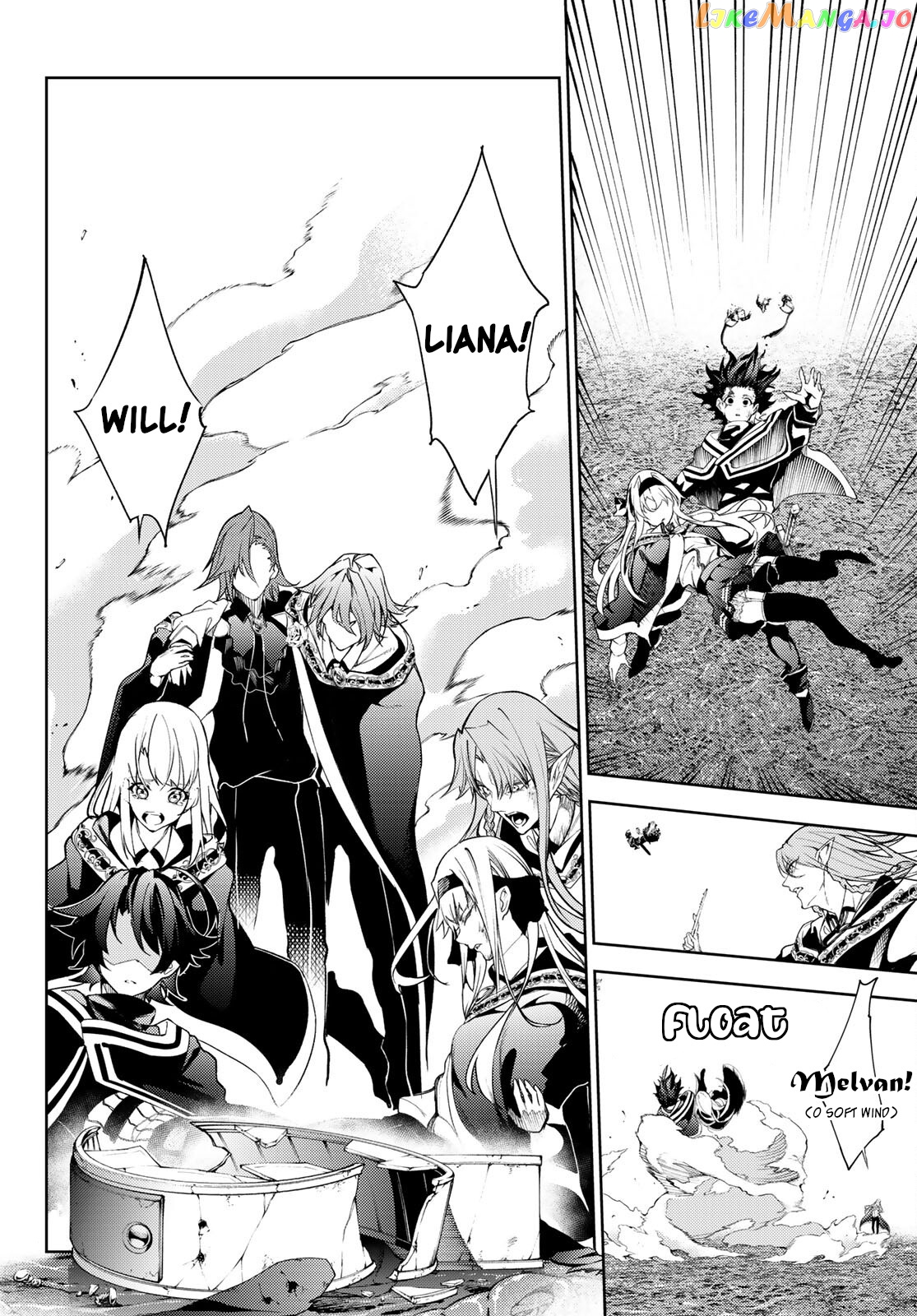 Read Wistoria Wand and Sword En Manga Online