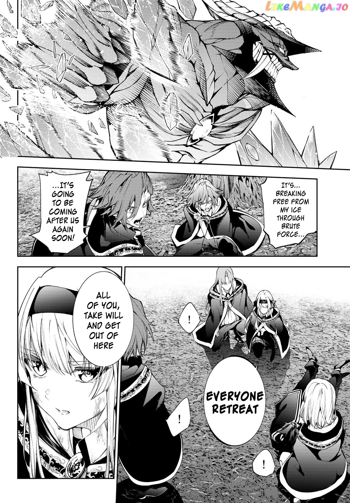 Read Wistoria Wand and Sword En Manga Online