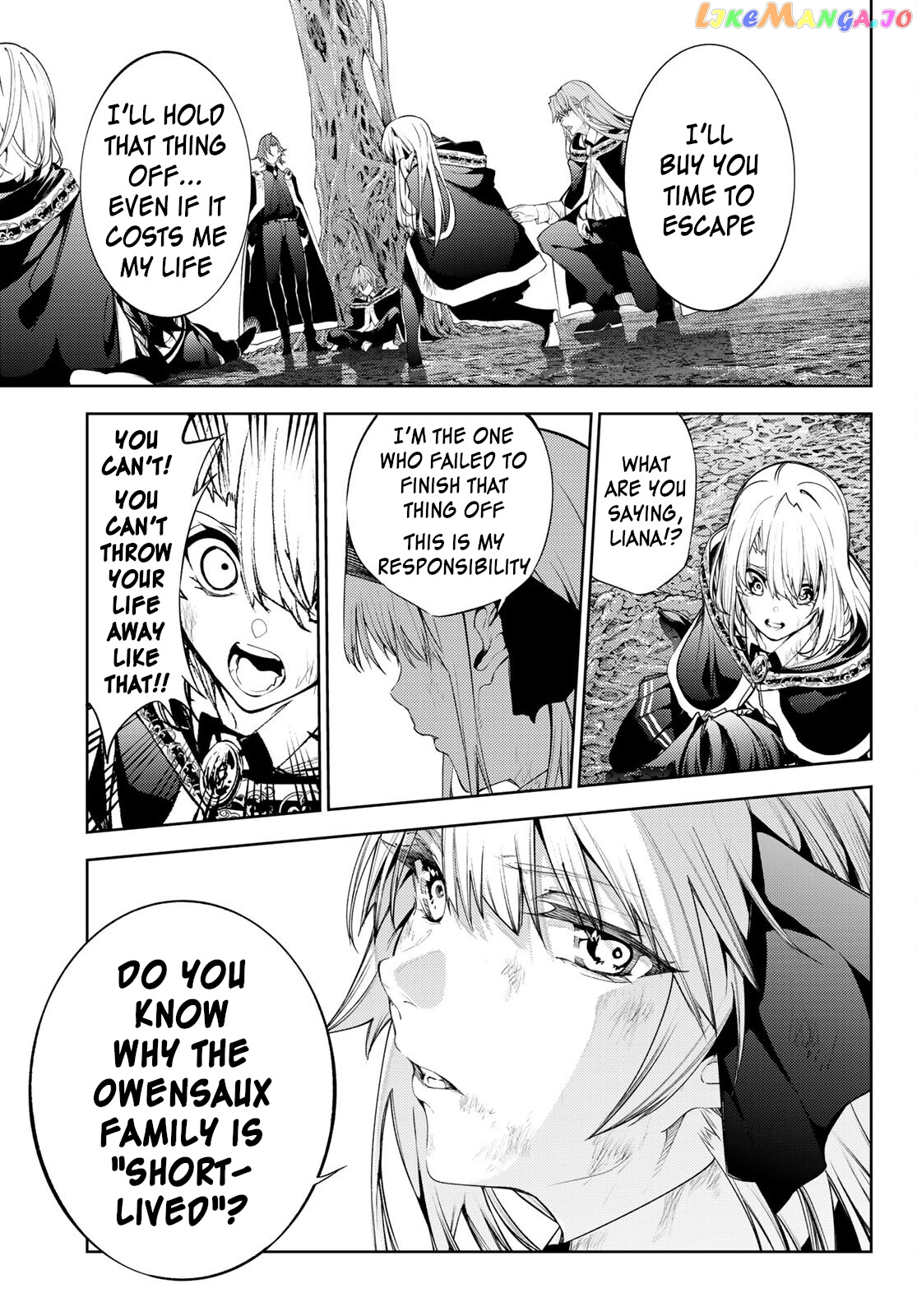 Read Wistoria Wand and Sword En Manga Online
