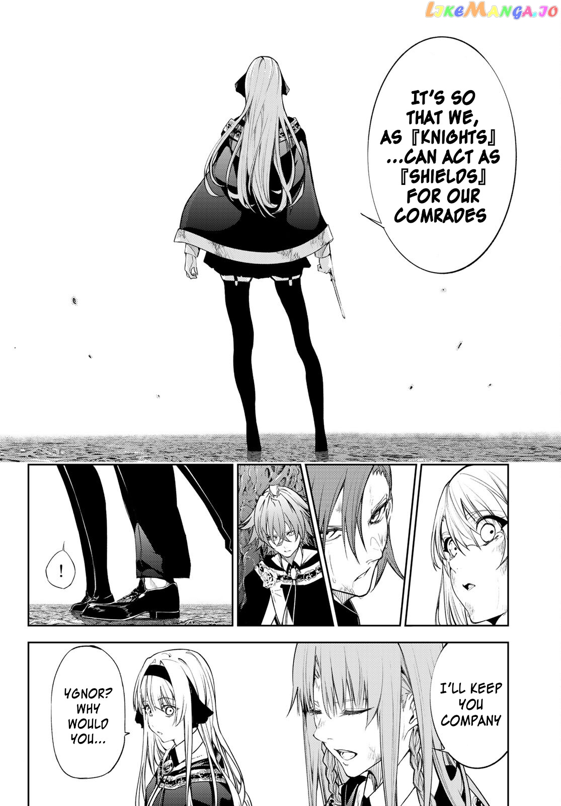Read Wistoria Wand and Sword En Manga Online