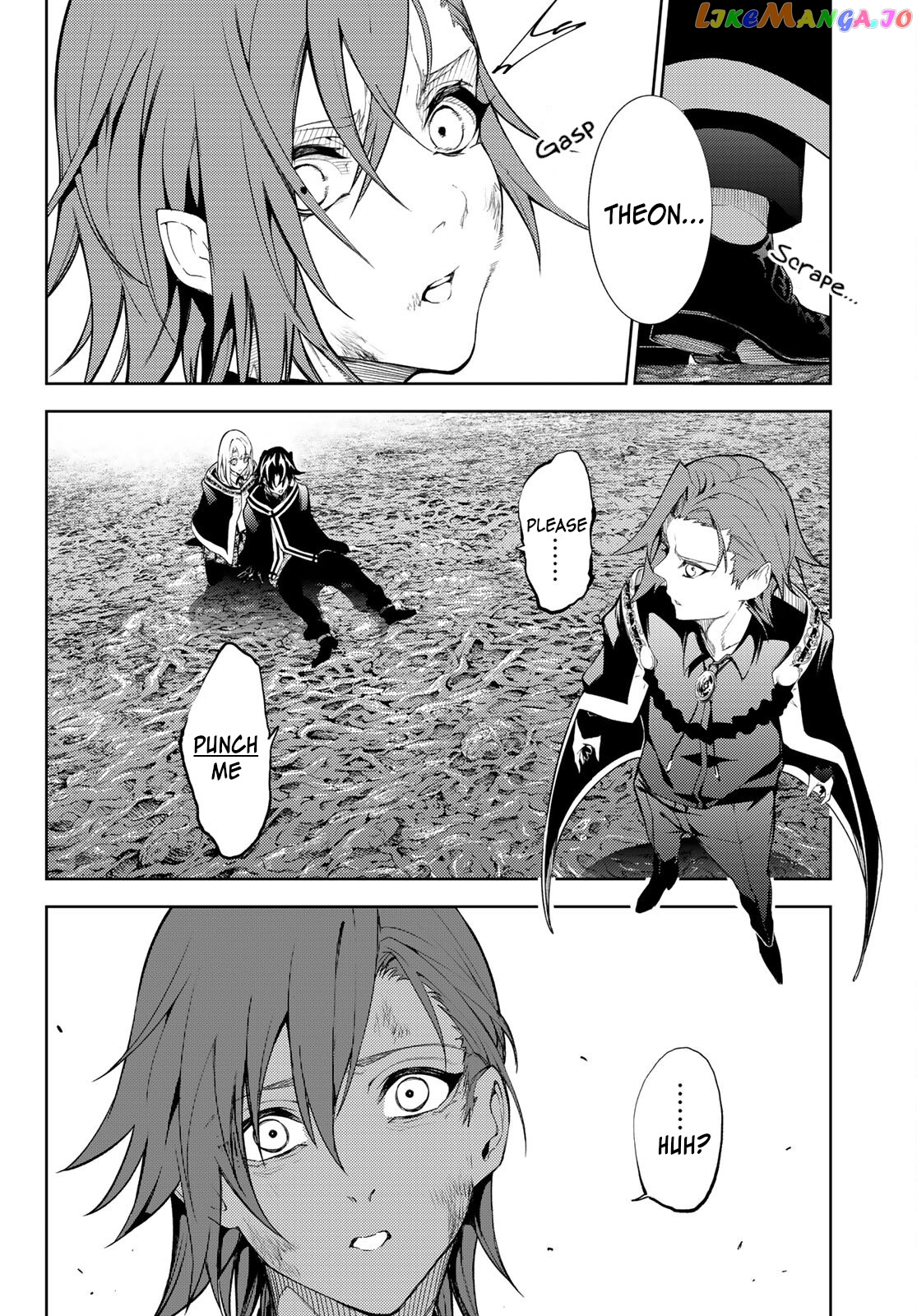 Read Wistoria Wand and Sword En Manga Online