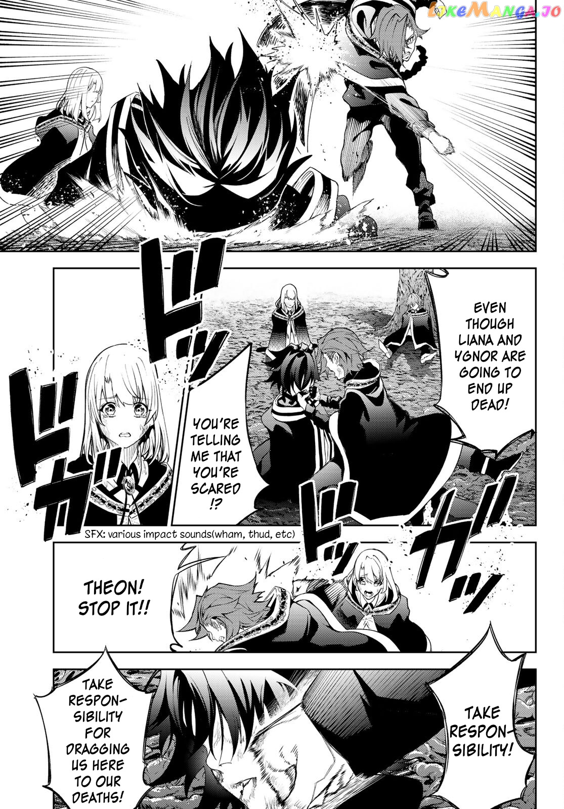 Read Wistoria Wand and Sword En Manga Online