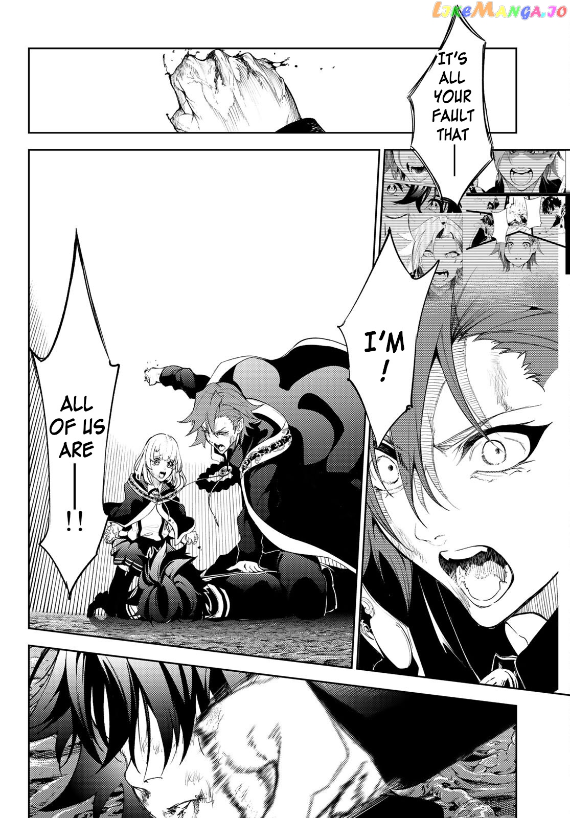 Read Wistoria Wand and Sword En Manga Online