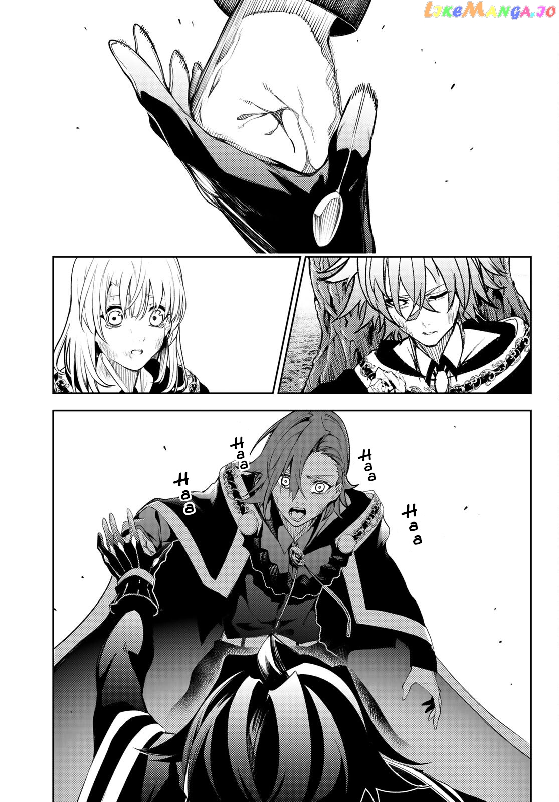Read Wistoria Wand and Sword En Manga Online