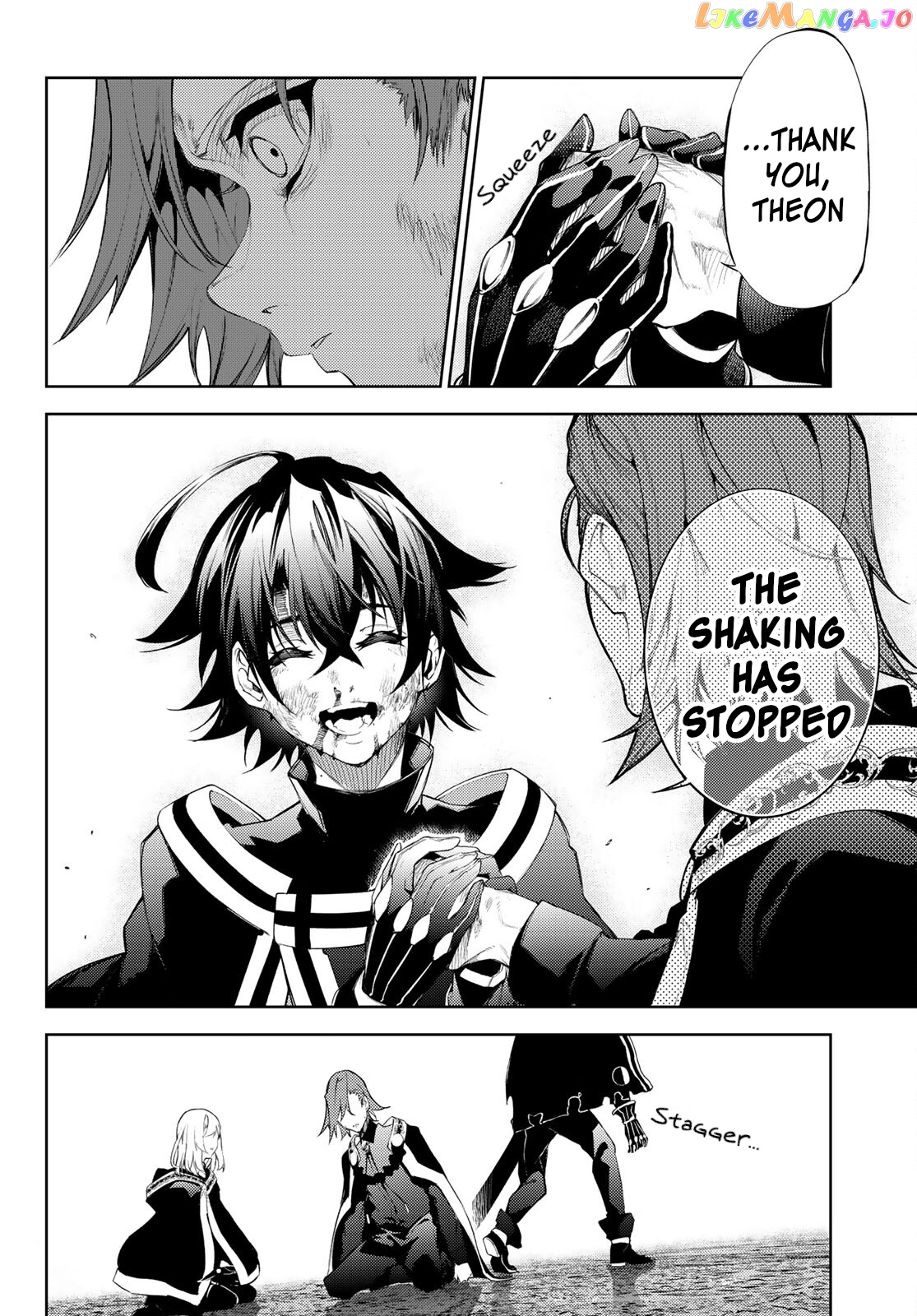 Read Wistoria Wand and Sword En Manga Online