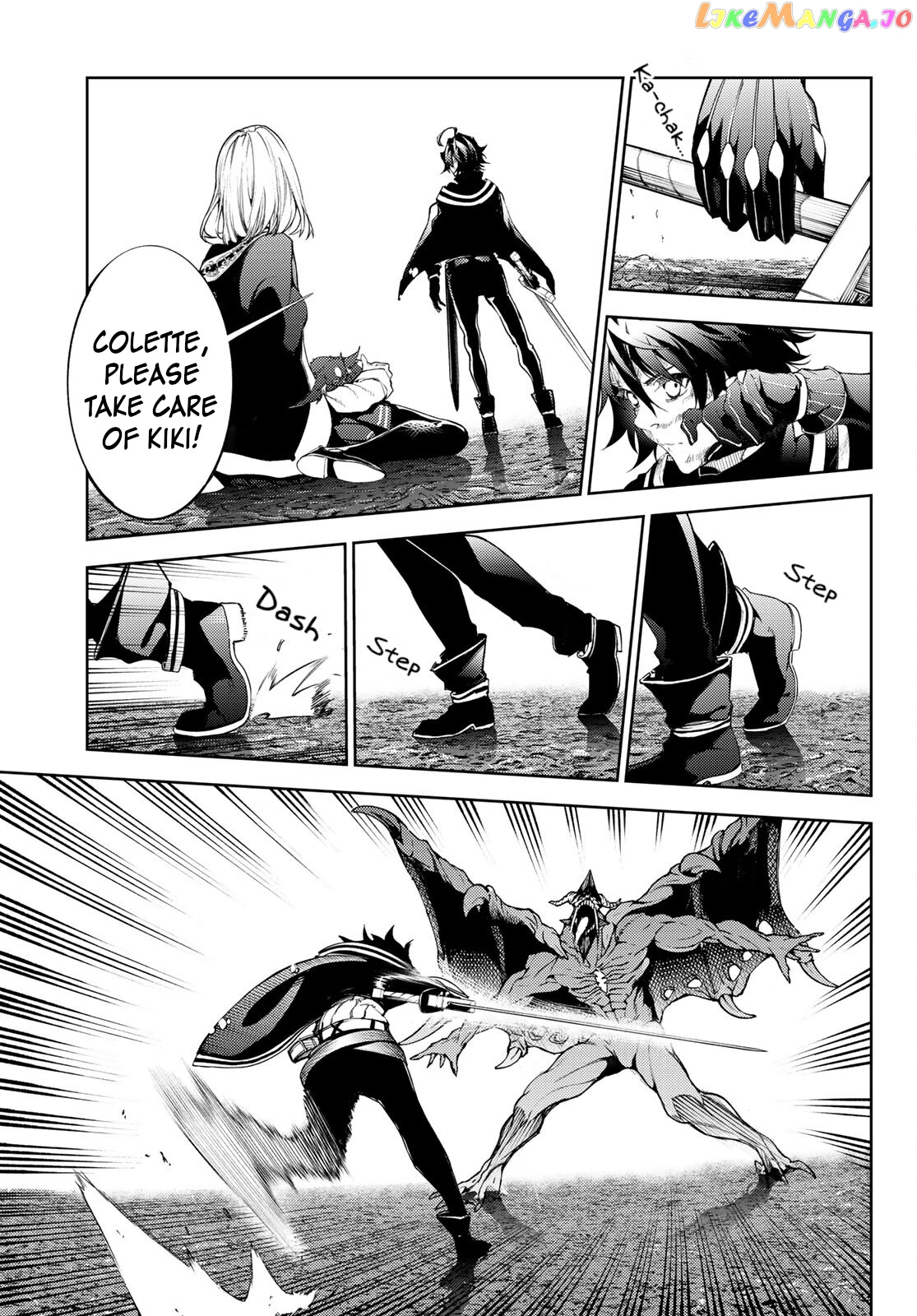 Read Wistoria Wand and Sword En Manga Online