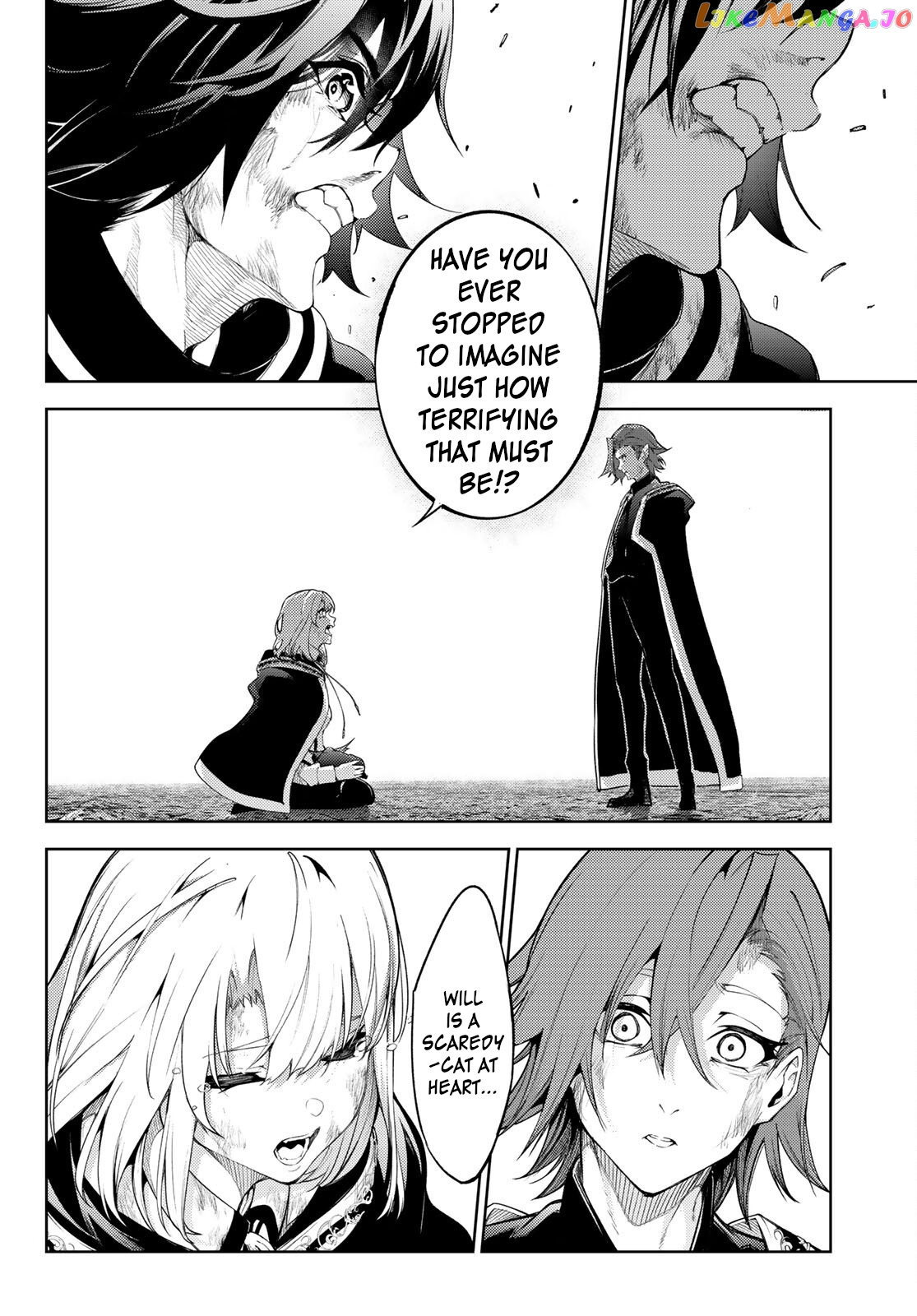 Read Wistoria Wand and Sword En Manga Online