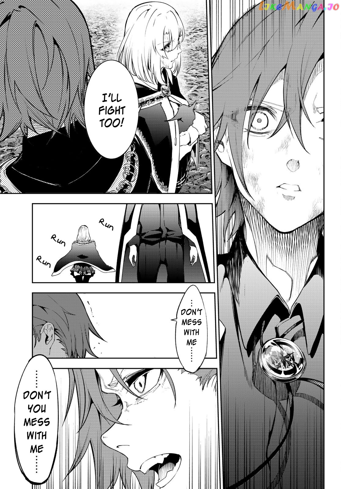 Read Wistoria Wand and Sword En Manga Online