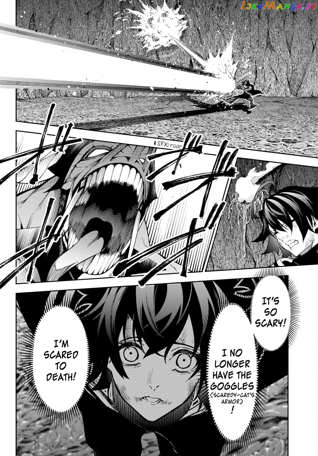 Read Wistoria Wand and Sword En Manga Online