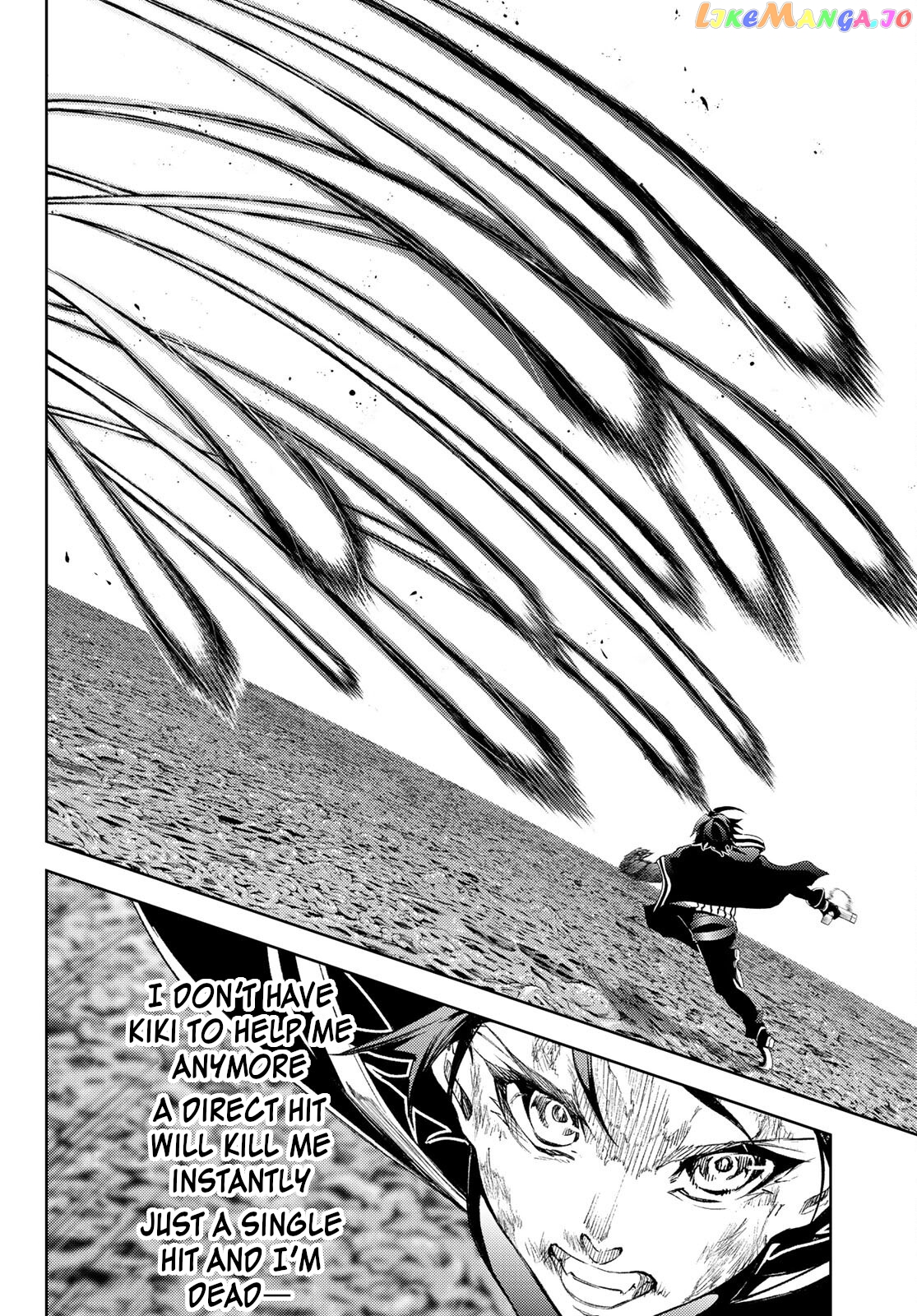 Read Wistoria Wand and Sword En Manga Online