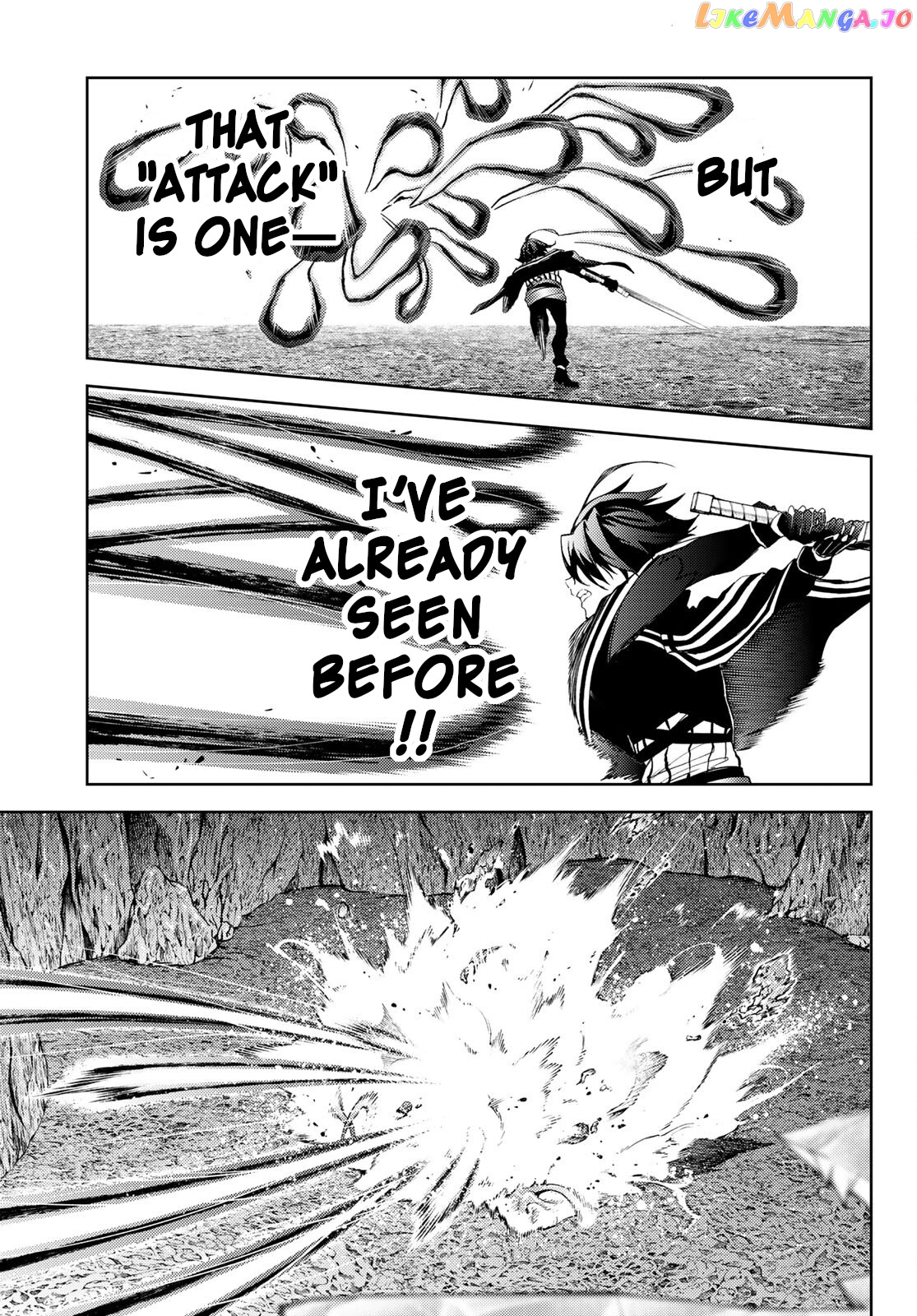 Read Wistoria Wand and Sword En Manga Online