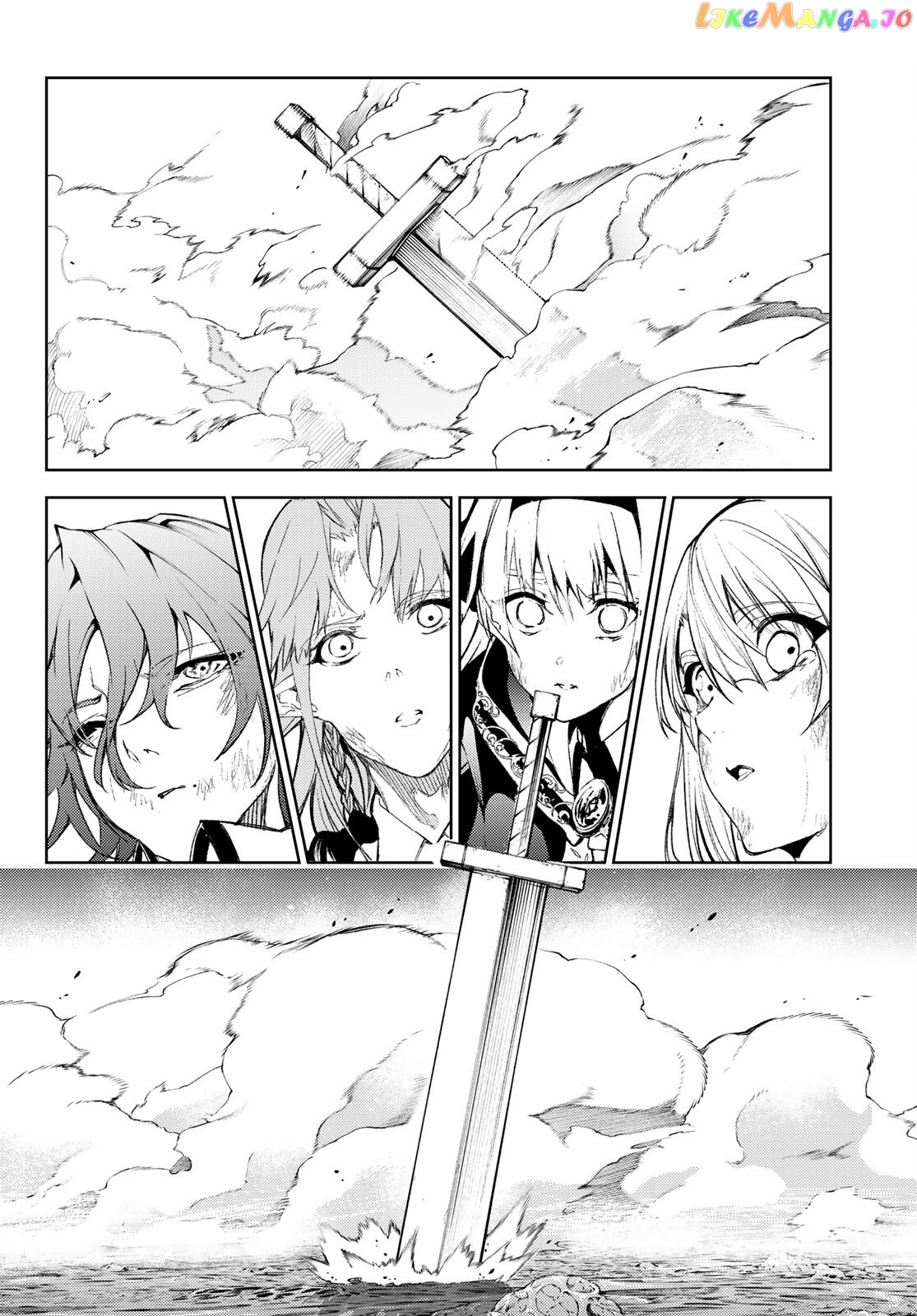 Read Wistoria Wand and Sword En Manga Online