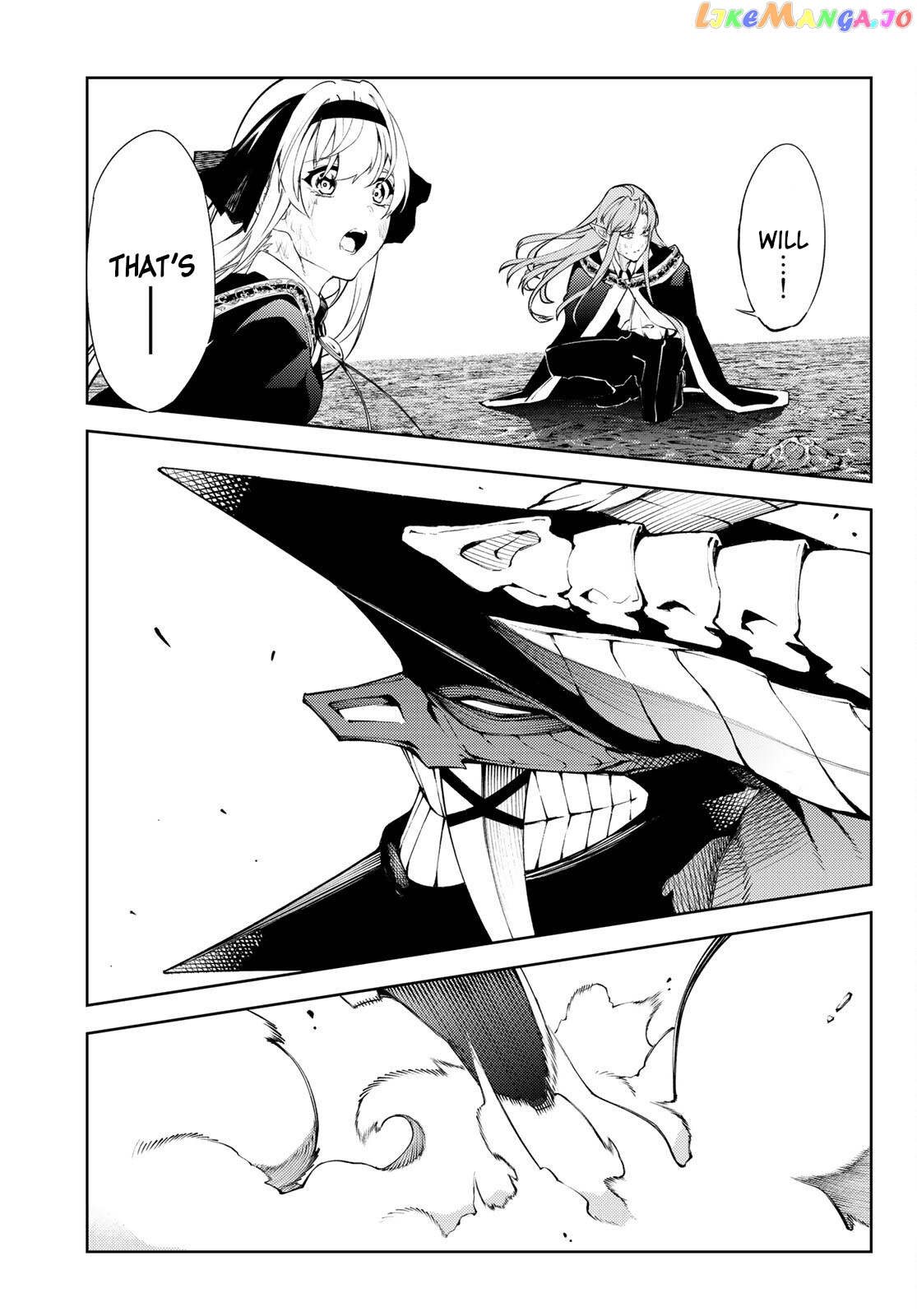 Read Wistoria Wand and Sword En Manga Online