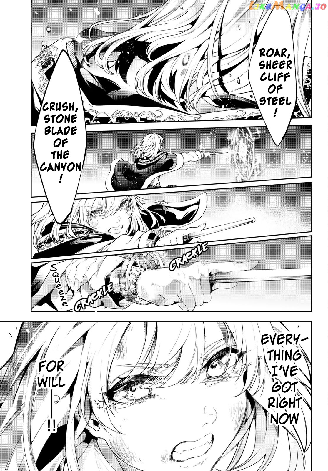 Read Wistoria Wand and Sword En Manga Online