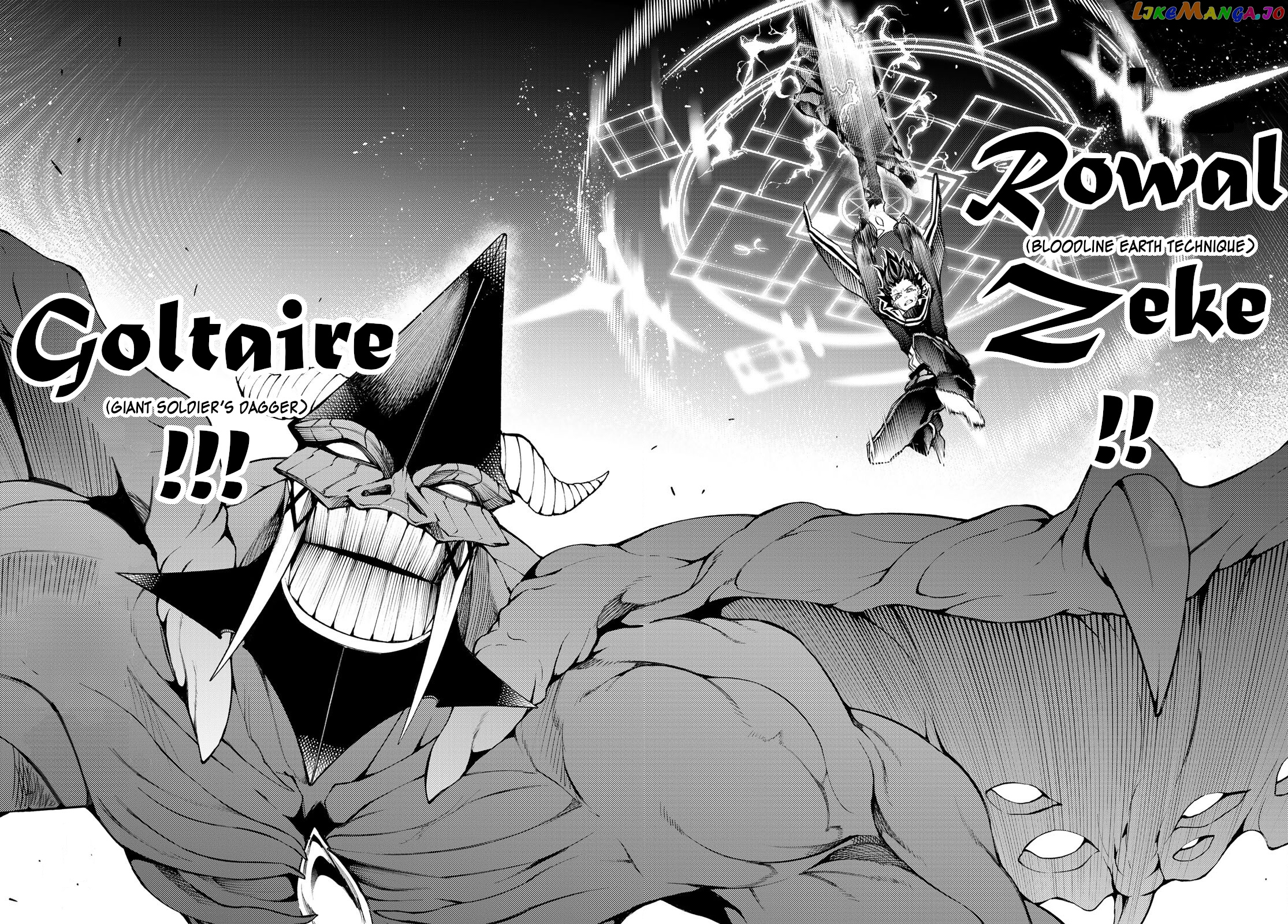 Read Wistoria Wand and Sword En Manga Online