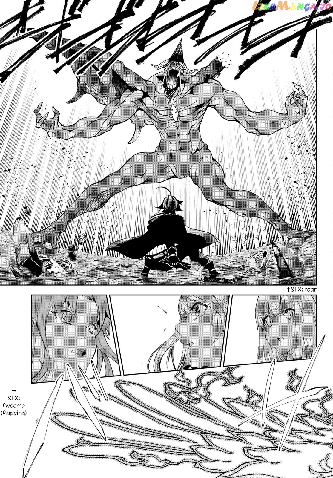 Read Wistoria Wand and Sword En Manga Online