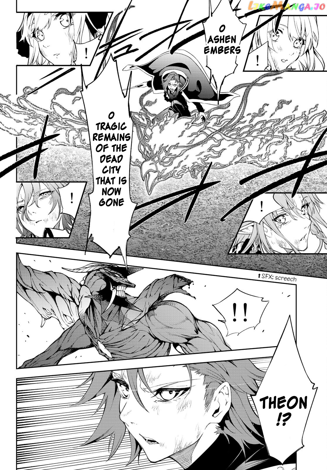 Read Wistoria Wand and Sword En Manga Online