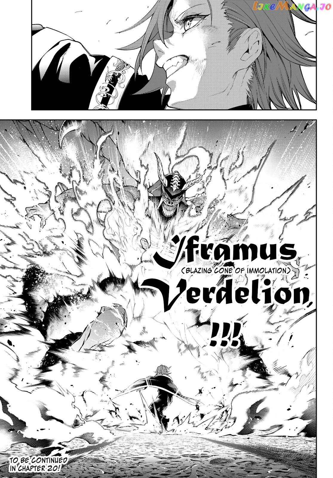 Read Wistoria Wand and Sword En Manga Online
