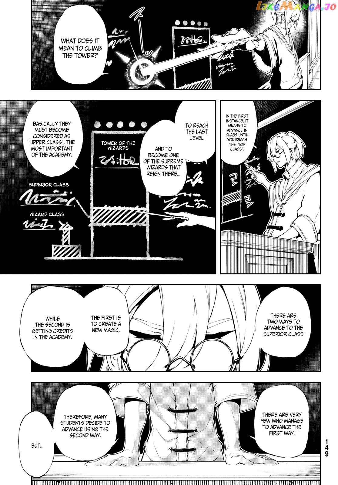 Read Wistoria Wand and Sword En Manga Online