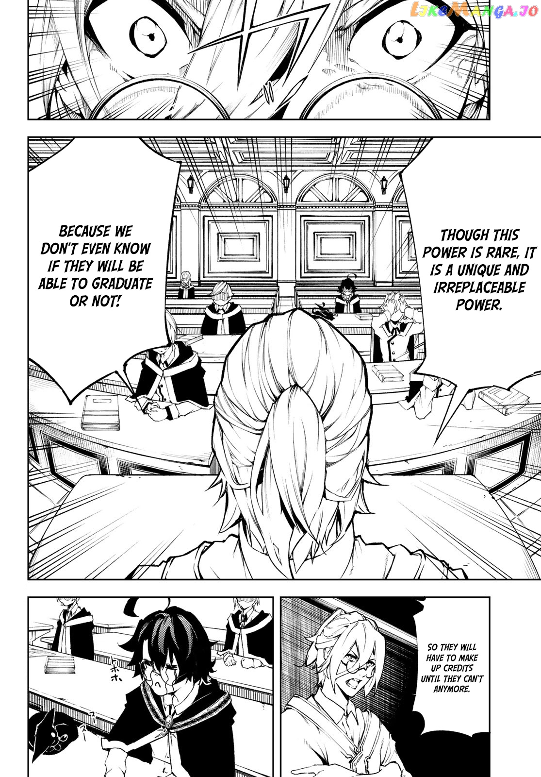 Read Wistoria Wand and Sword En Manga Online