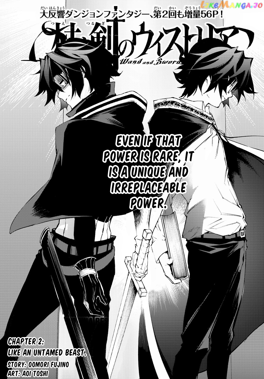 Read Wistoria Wand and Sword En Manga Online