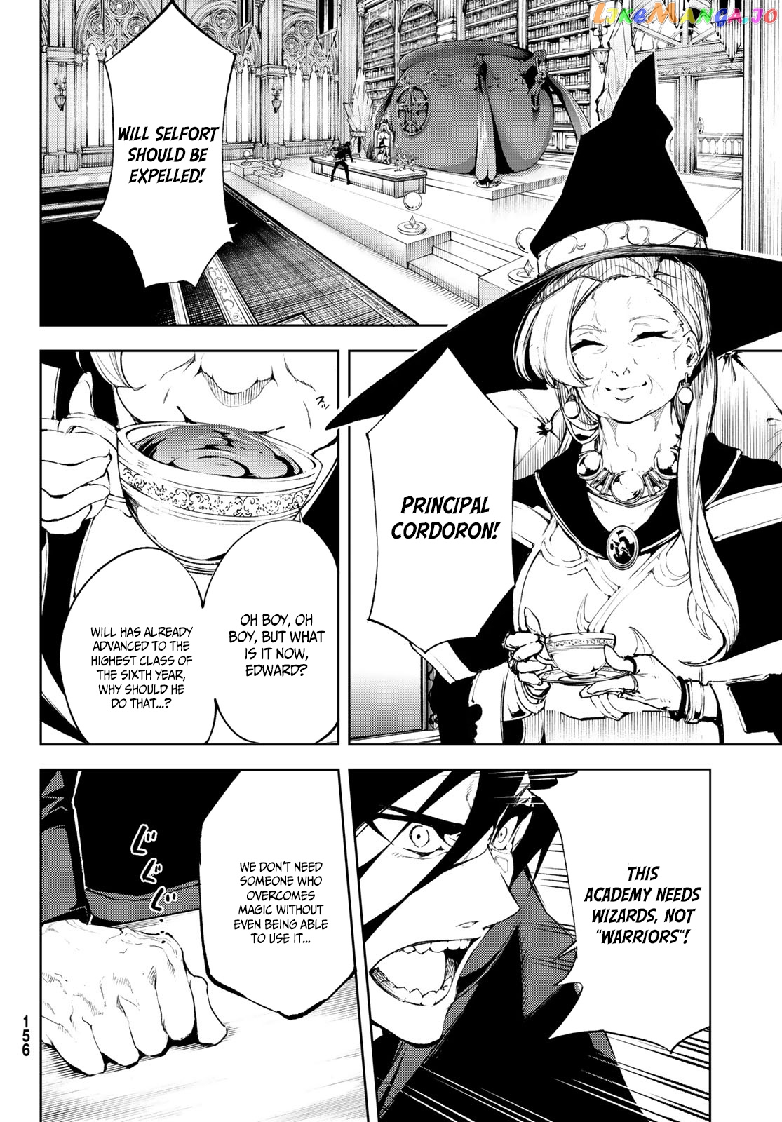 Read Wistoria Wand and Sword En Manga Online