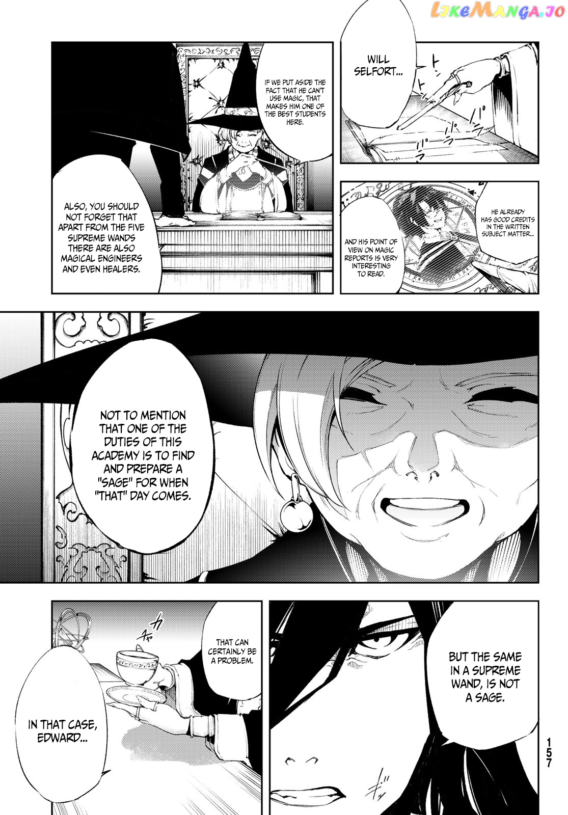 Read Wistoria Wand and Sword En Manga Online
