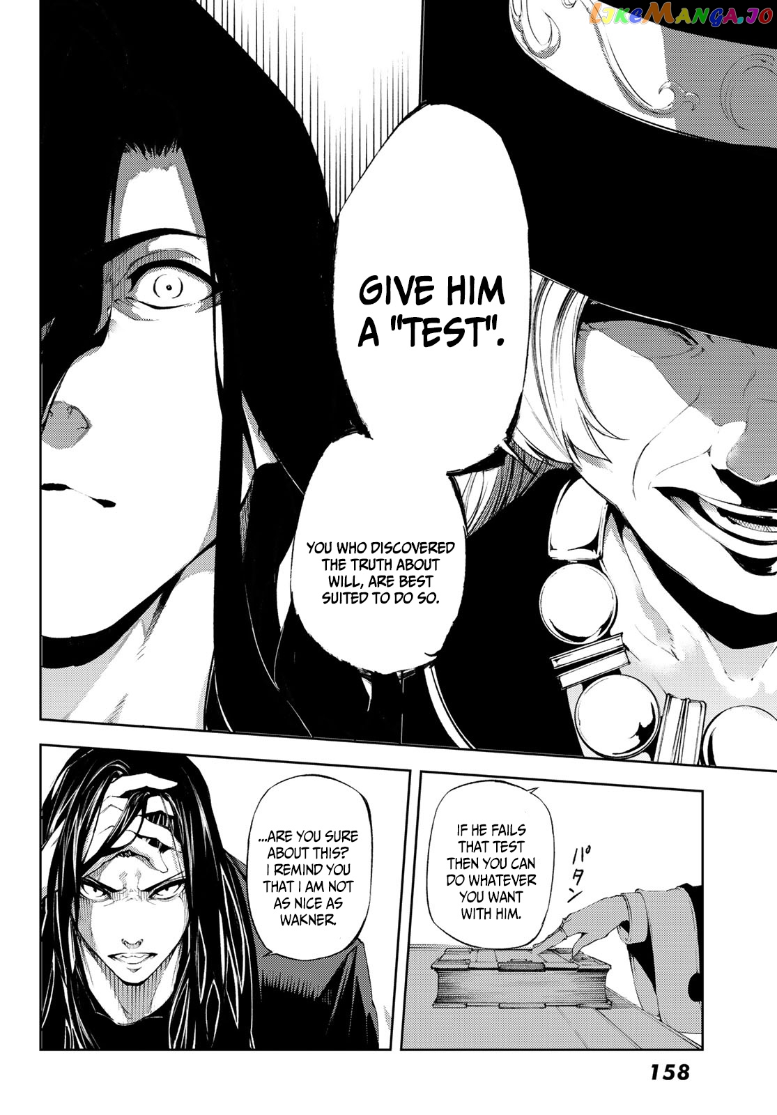 Read Wistoria Wand and Sword En Manga Online