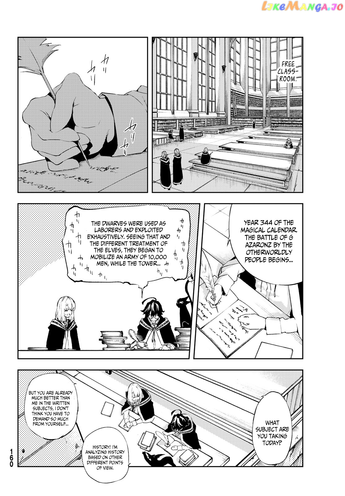 Read Wistoria Wand and Sword En Manga Online