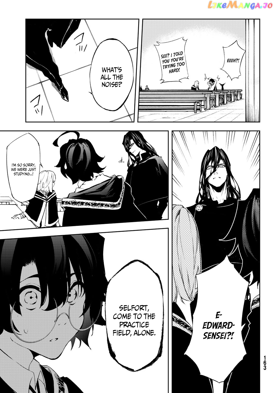 Read Wistoria Wand and Sword En Manga Online