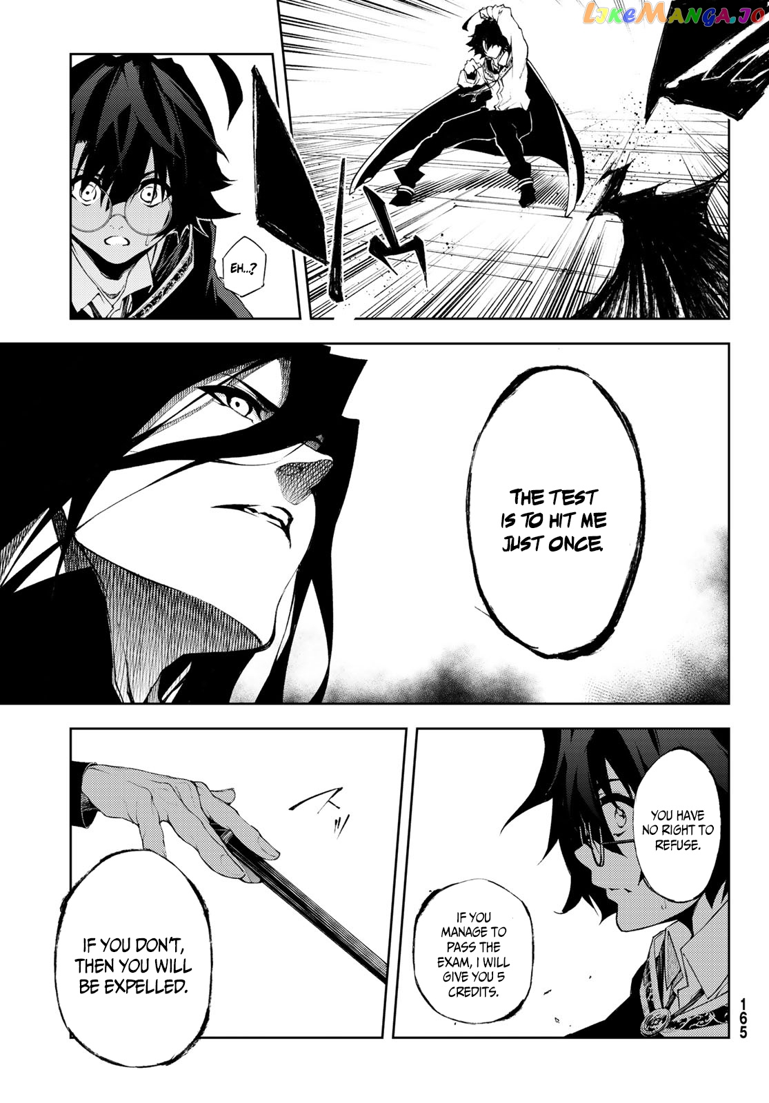 Read Wistoria Wand and Sword En Manga Online